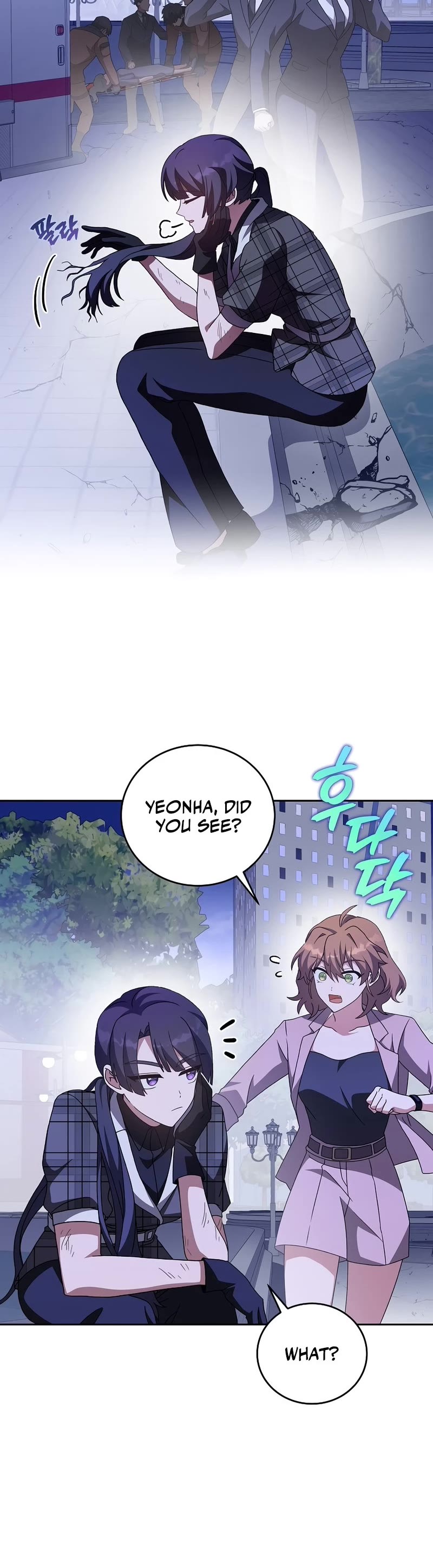 The Novel’s Extra Chapter 69 page 35 - Chapter 69