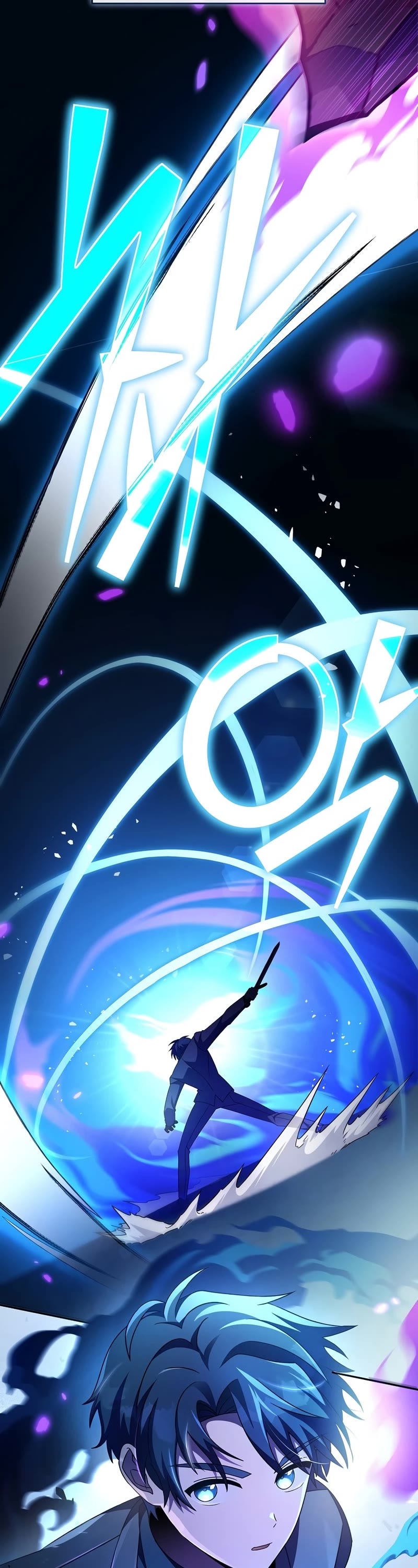 The Novel’s Extra Chapter 69 page 43 - Chapter 69