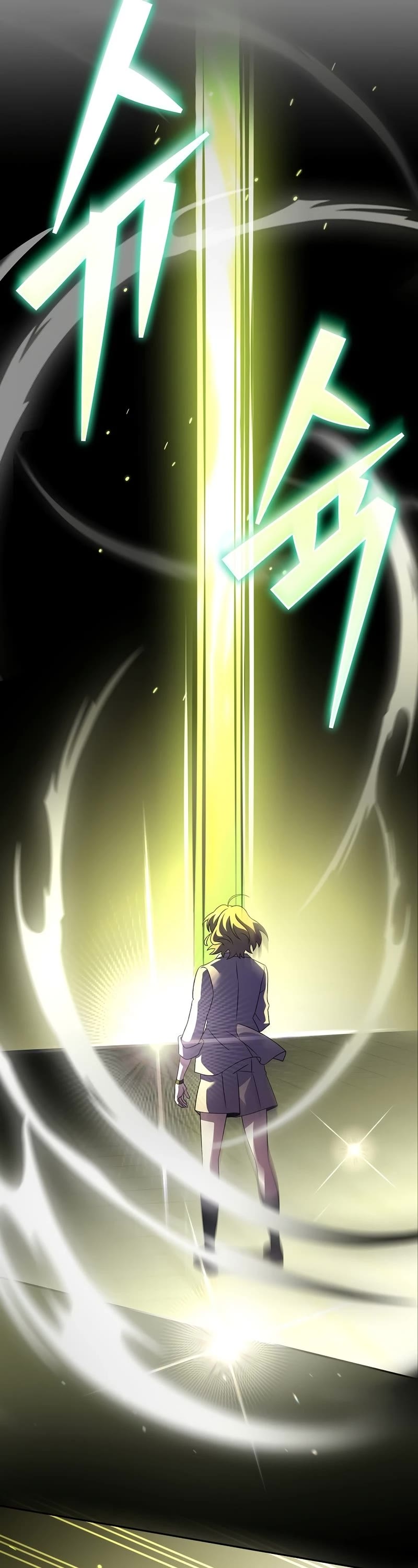 The Novel’s Extra Chapter 69 page 46 - Chapter 69