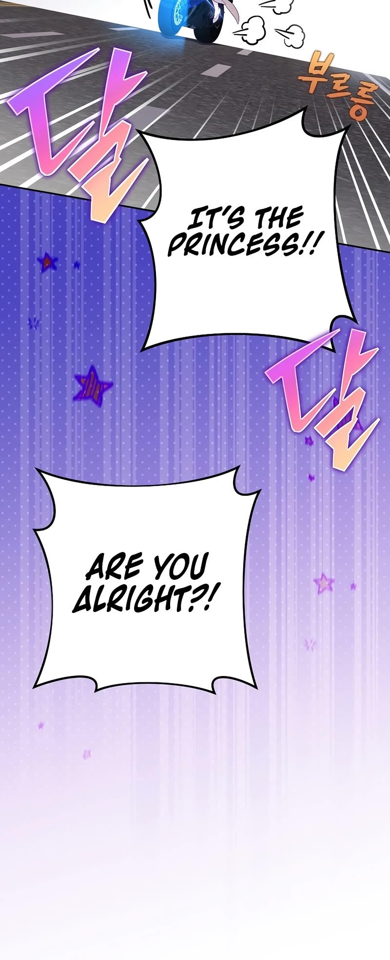 The Novel’s Extra Chapter 69 page 56 - Chapter 69