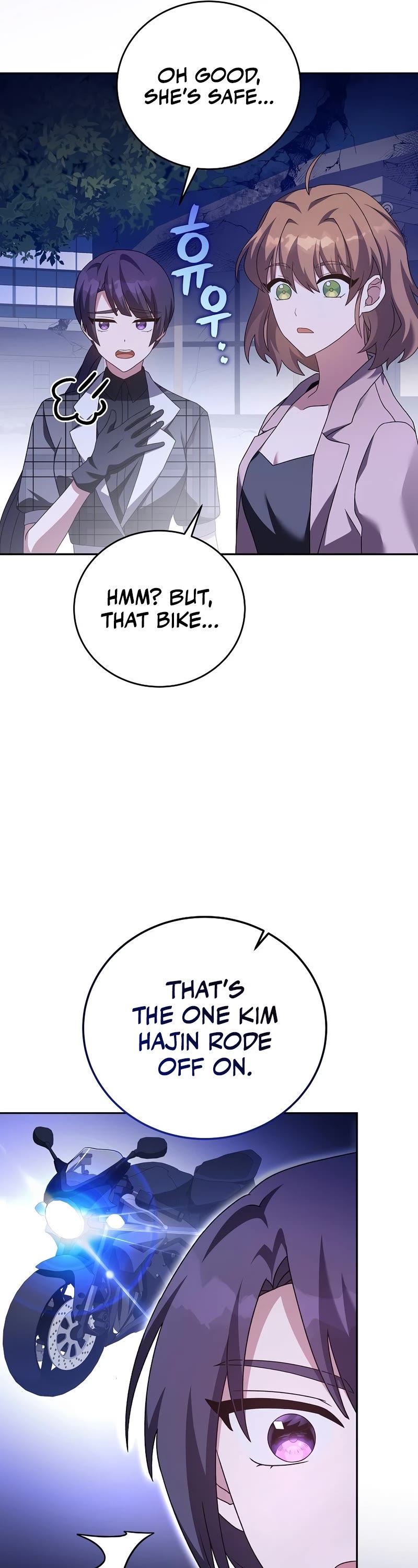 The Novel’s Extra Chapter 69 page 57 - Chapter 69