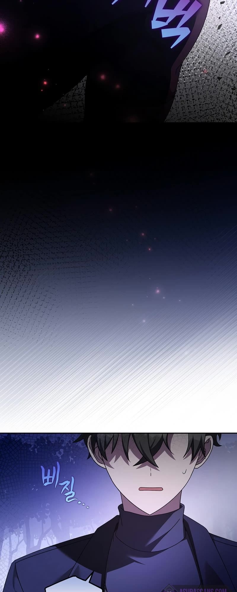 The Novel’s Extra Chapter 69 page 8 - Chapter 69
