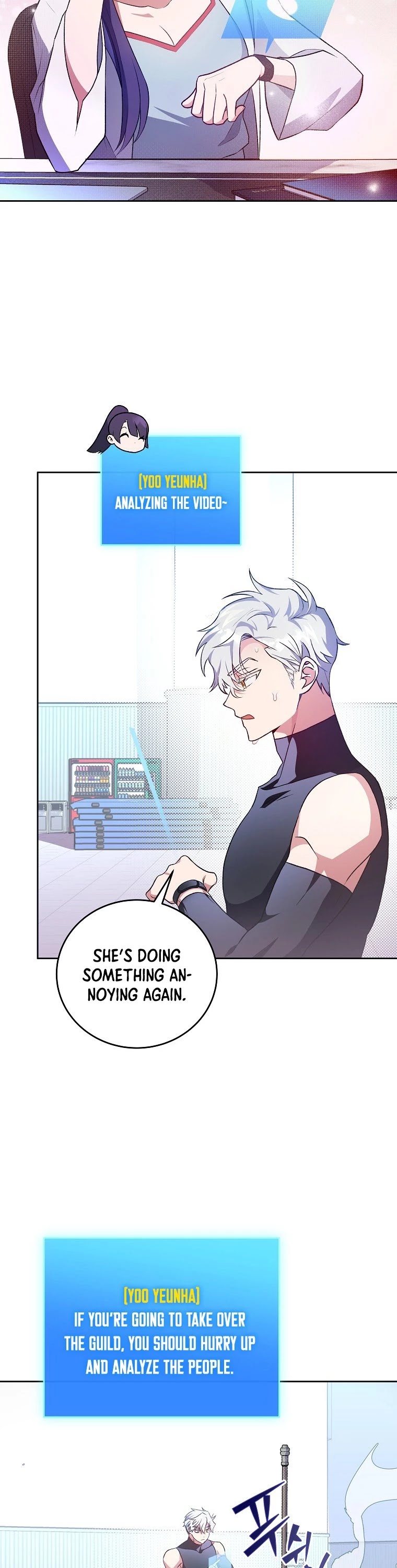 The Novel’s Extra Chapter 7 page 25 - Chapter 7