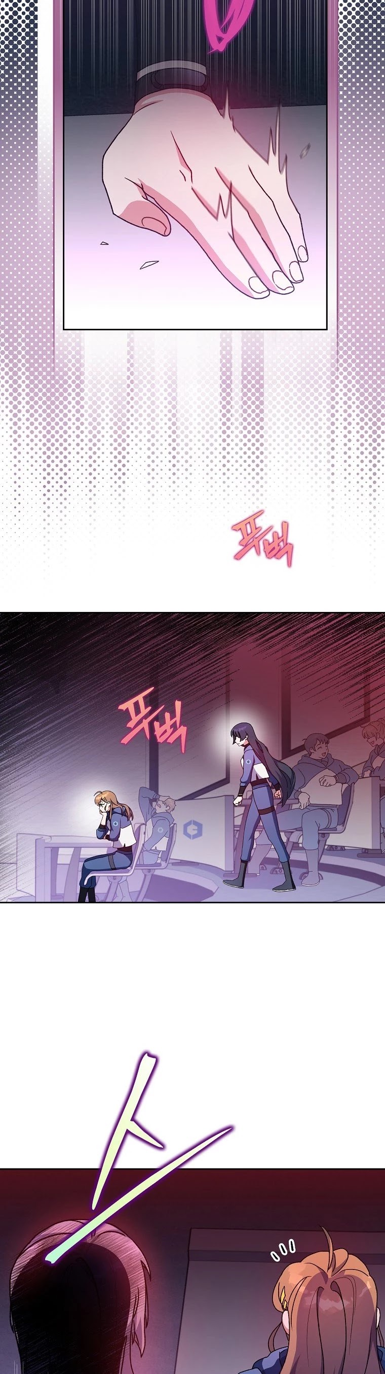 The Novel’s Extra Chapter 7 page 7 - Chapter 7