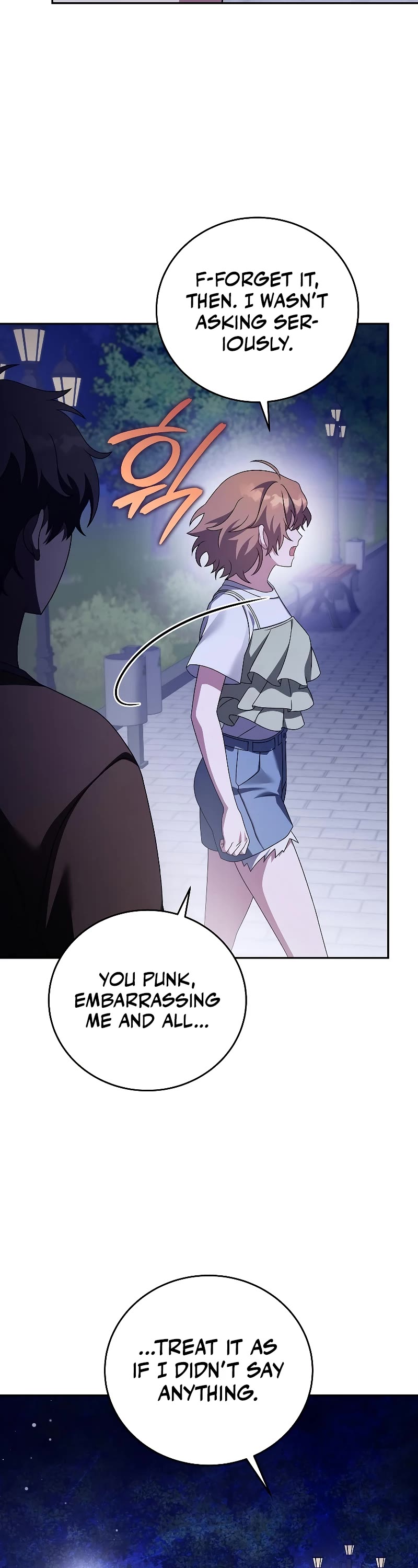 The Novel’s Extra Chapter 70 page 11 - Chapter 70