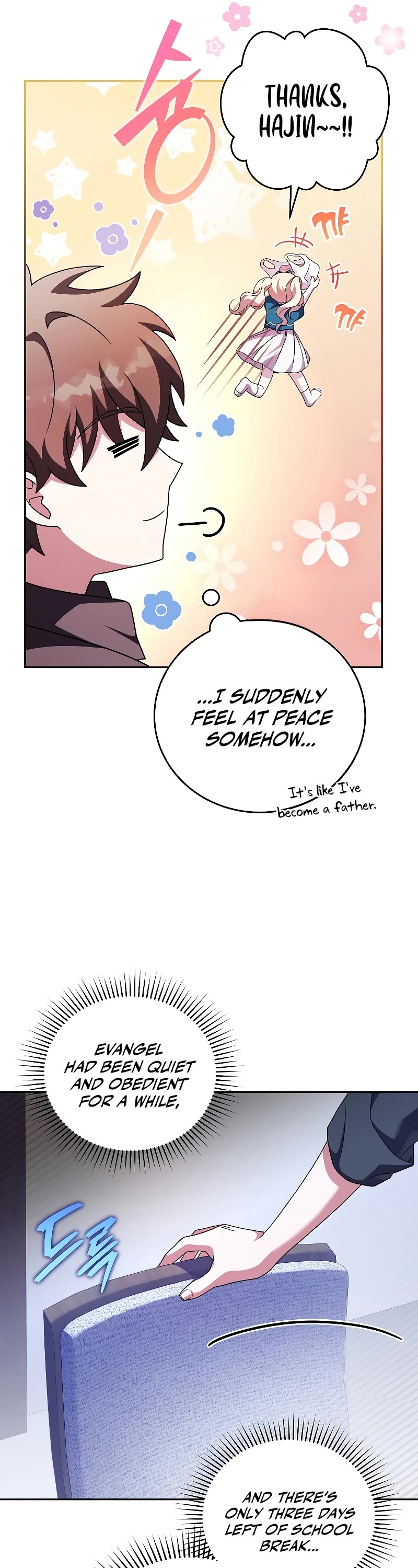 The Novel’s Extra Chapter 70 page 19 - Chapter 70