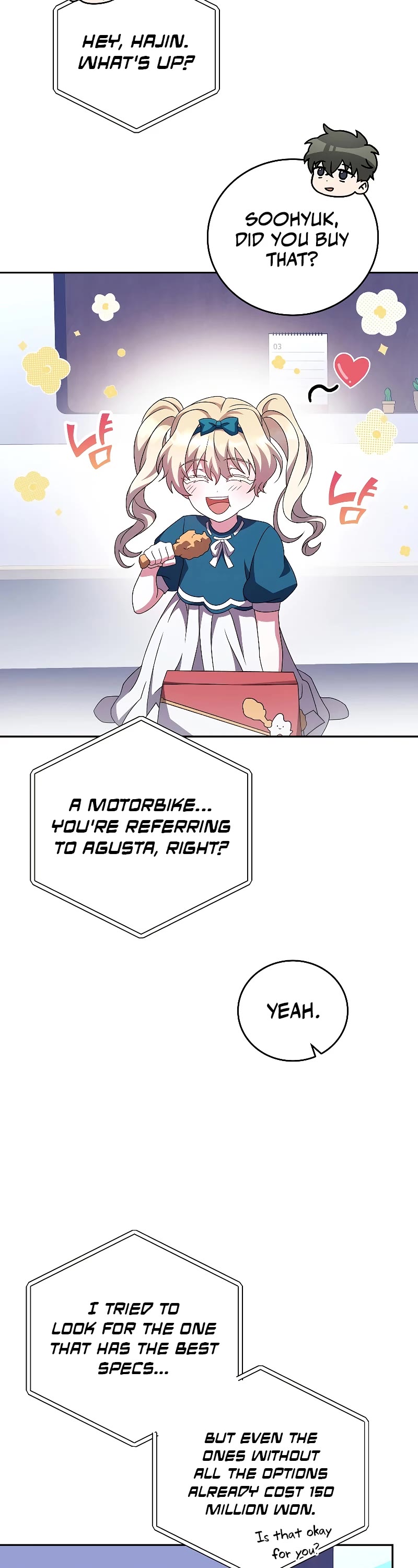The Novel’s Extra Chapter 70 page 27 - Chapter 70