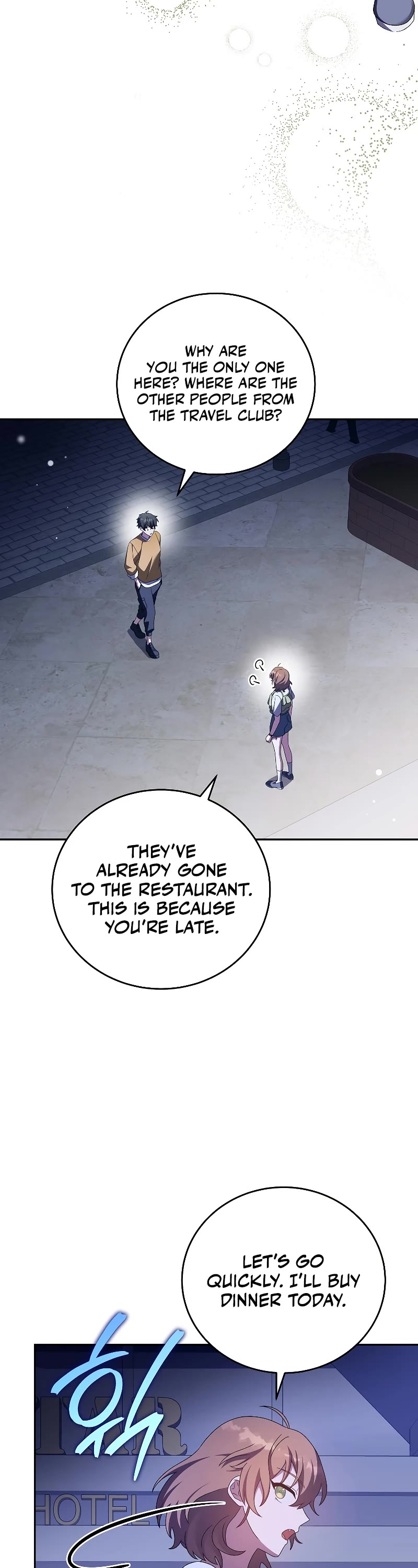 The Novel’s Extra Chapter 70 page 3 - Chapter 70