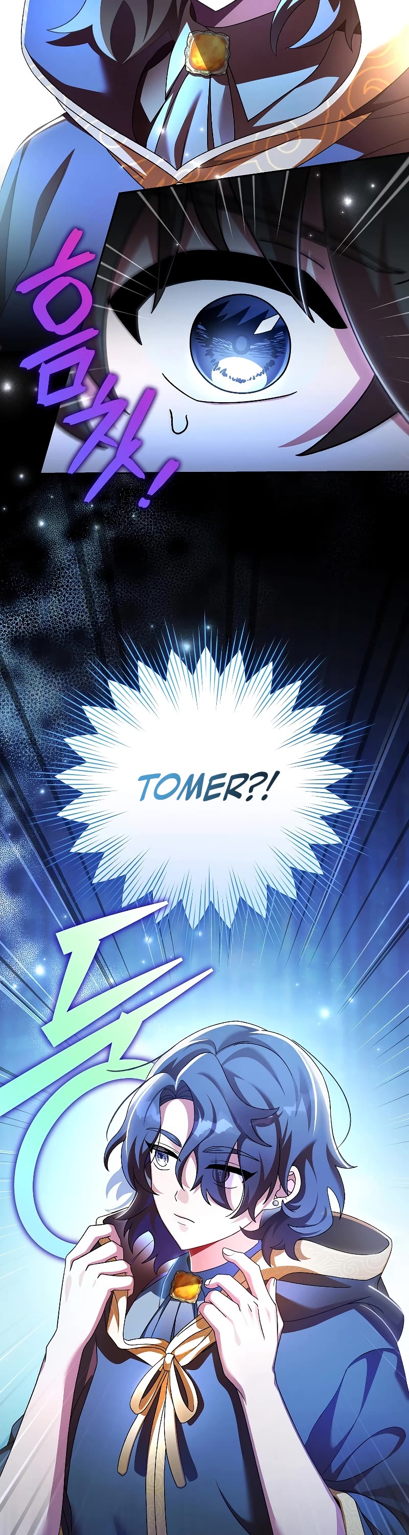 The Novel’s Extra Chapter 70 page 48 - Chapter 70
