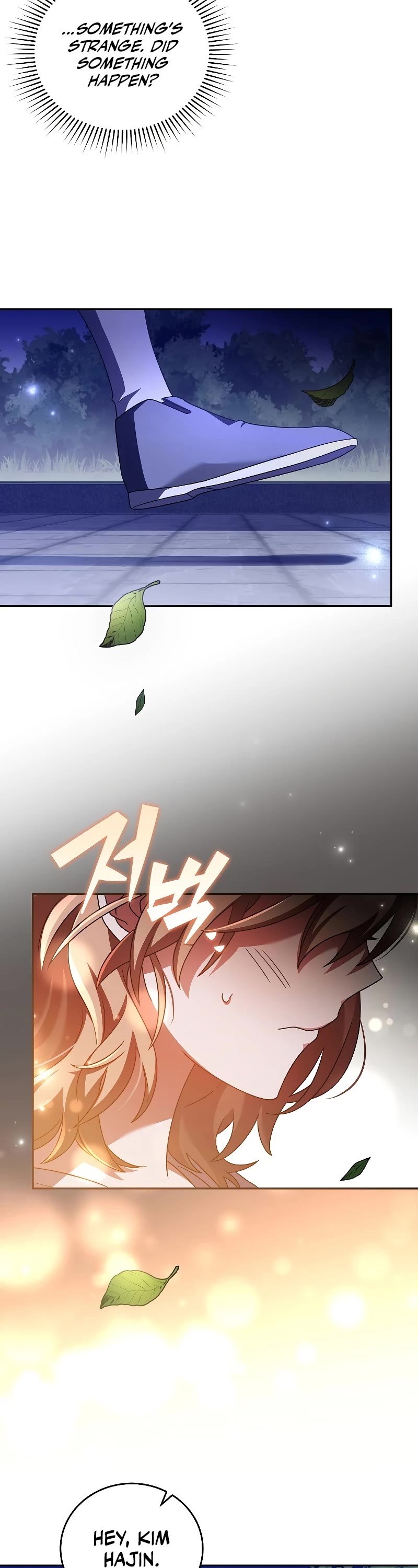The Novel’s Extra Chapter 70 page 5 - Chapter 70