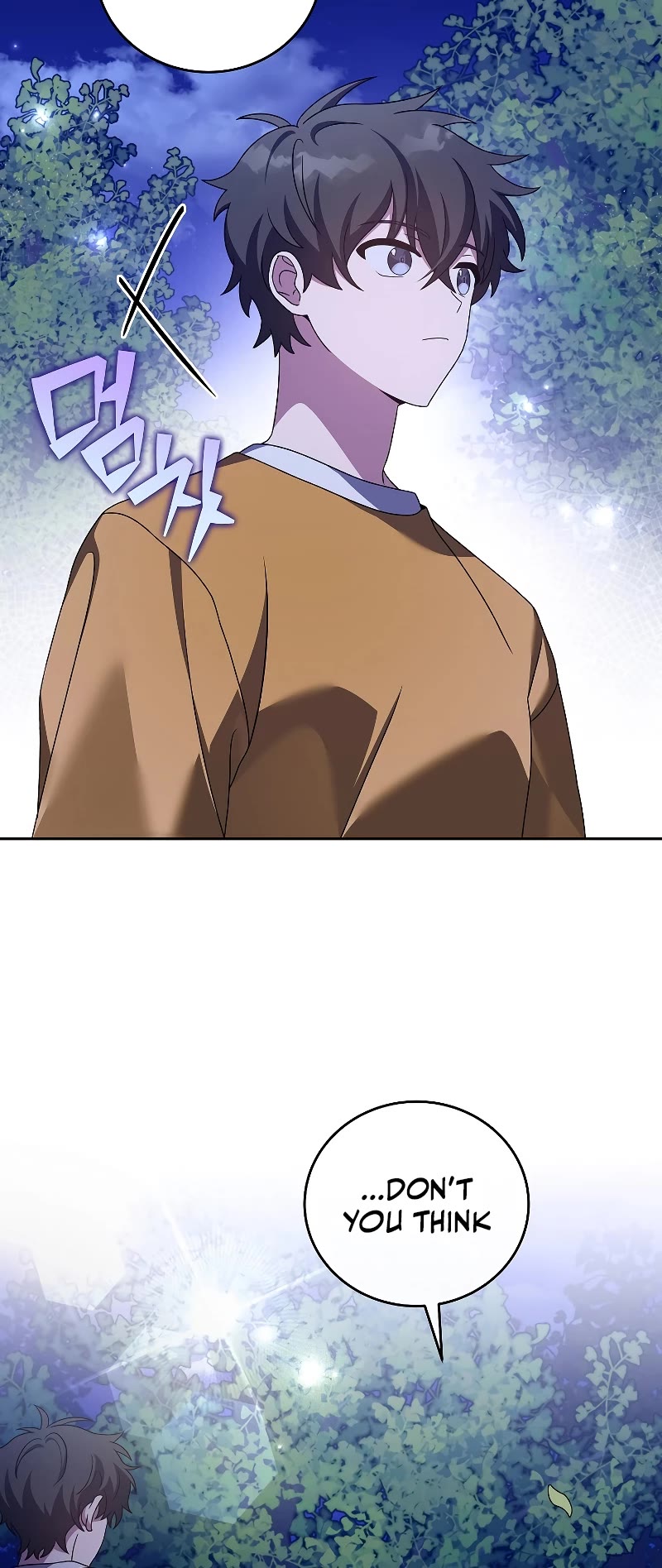 The Novel’s Extra Chapter 70 page 6 - Chapter 70