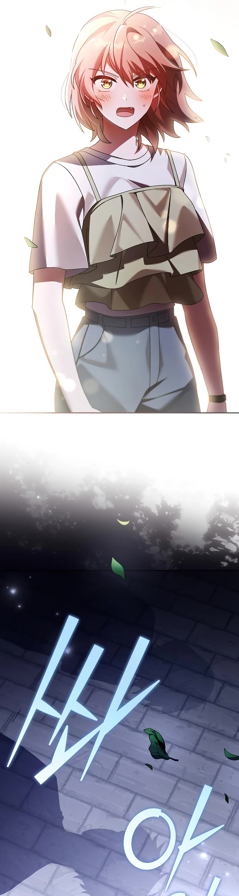 The Novel’s Extra Chapter 70 page 8 - Chapter 70
