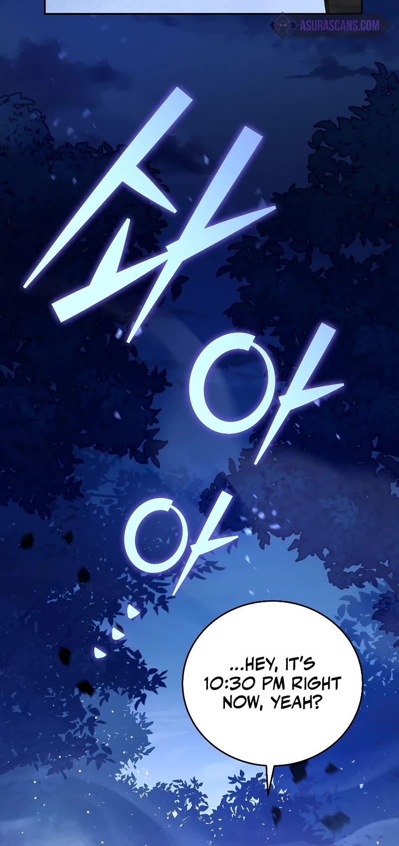 The Novel’s Extra Chapter 71 page 17 - Chapter 71
