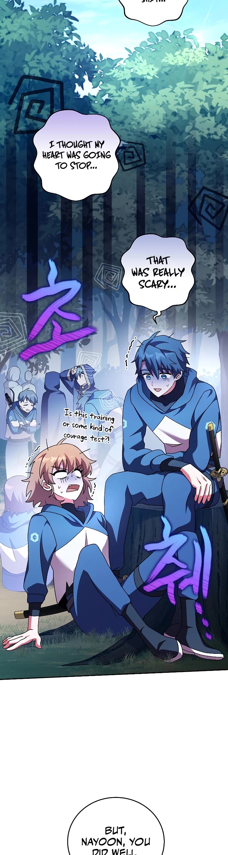 The Novel’s Extra Chapter 71 page 25 - Chapter 71