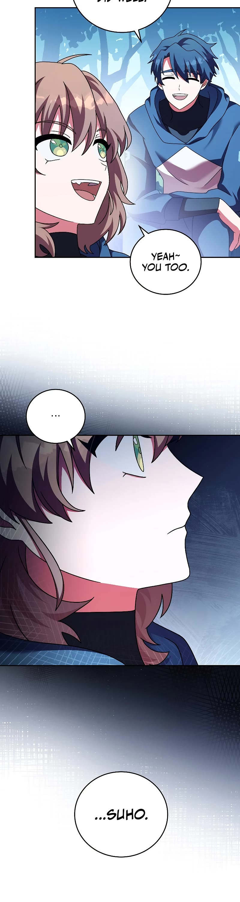 The Novel’s Extra Chapter 71 page 26 - Chapter 71