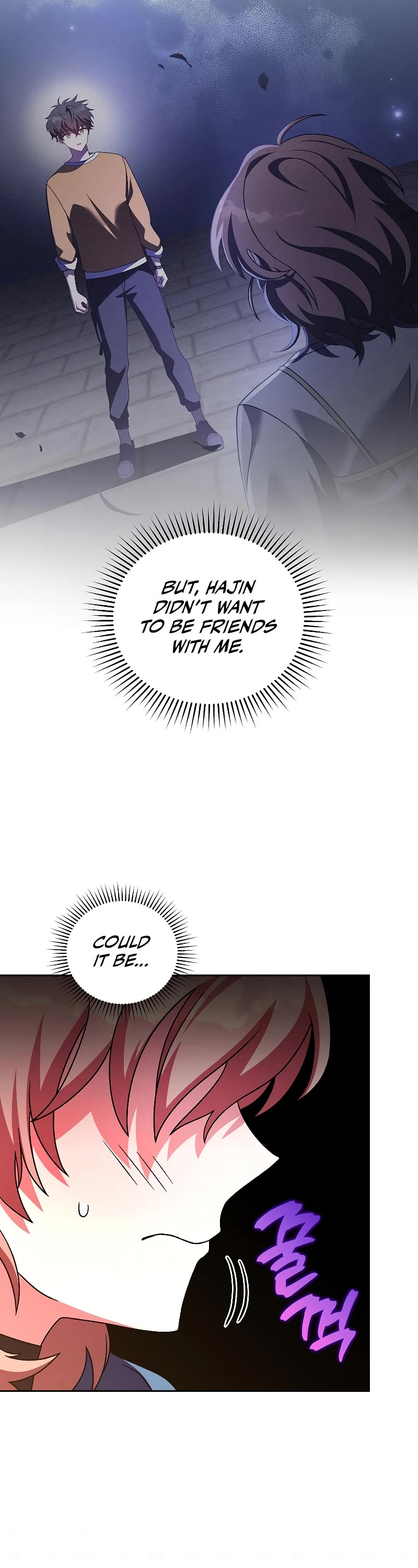 The Novel’s Extra Chapter 71 page 30 - Chapter 71