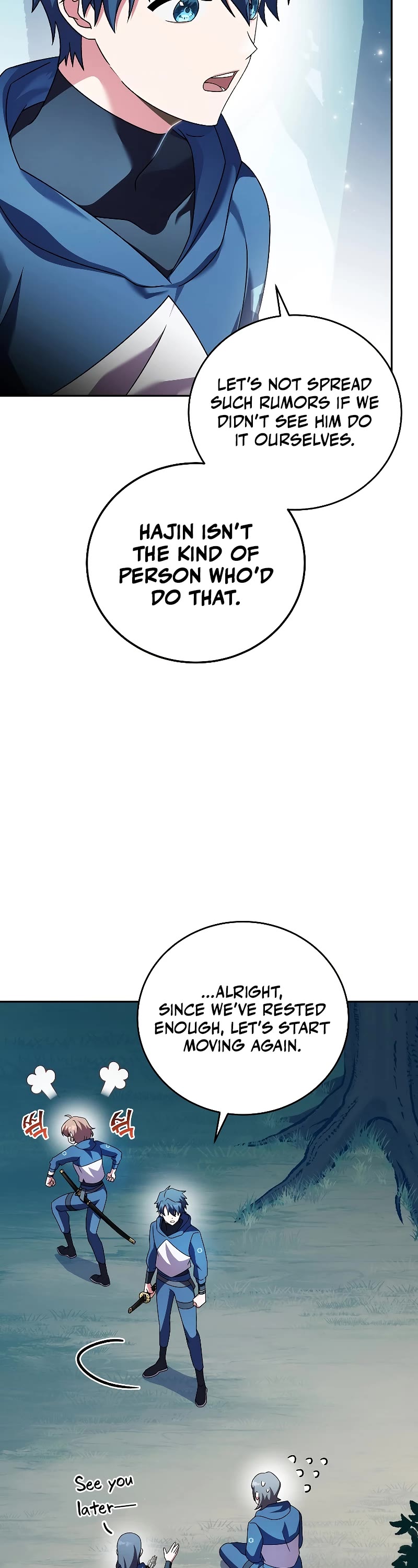 The Novel’s Extra Chapter 71 page 48 - Chapter 71