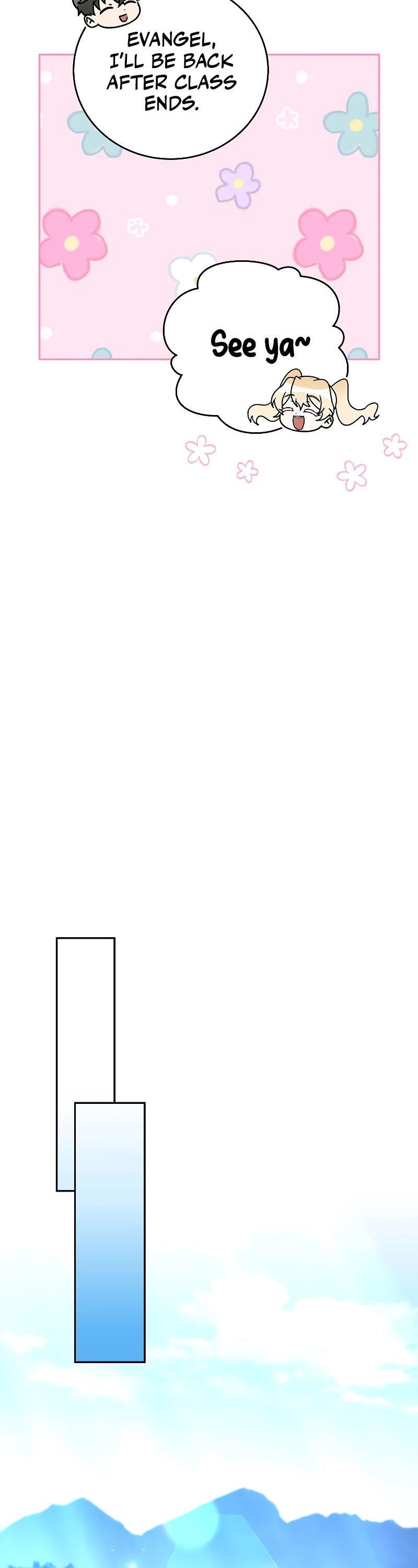 The Novel’s Extra Chapter 71 page 8 - Chapter 71