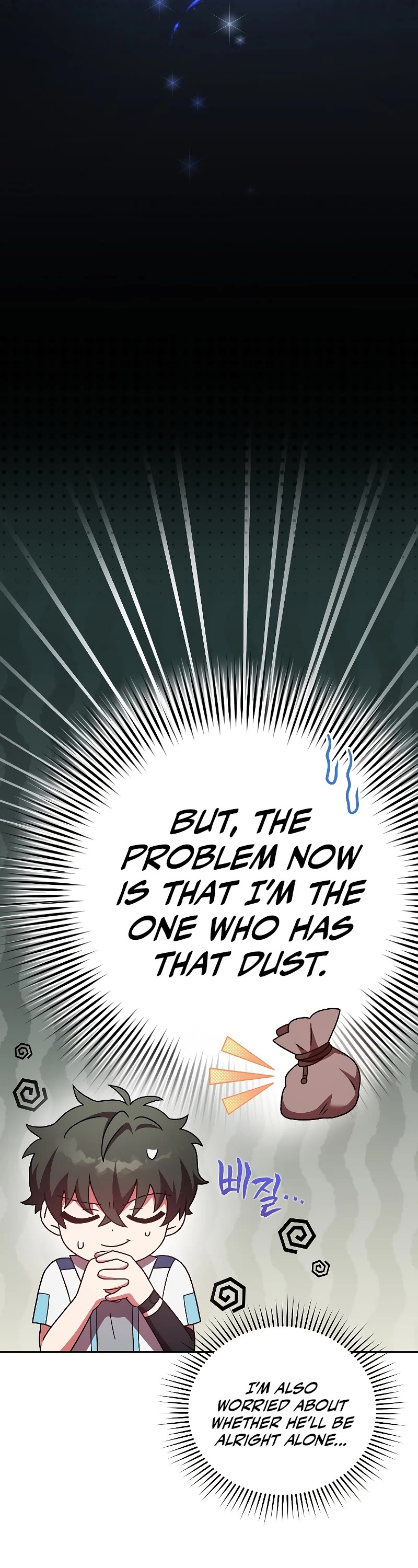 The Novel’s Extra Chapter 72 page 27 - Chapter 72
