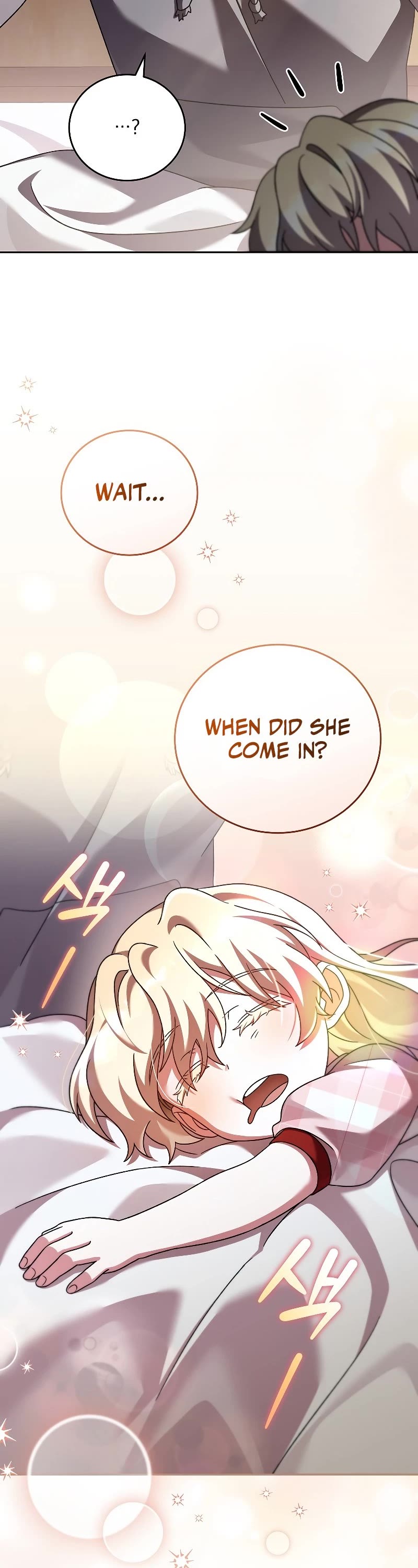 The Novel’s Extra Chapter 72 page 3 - Chapter 72