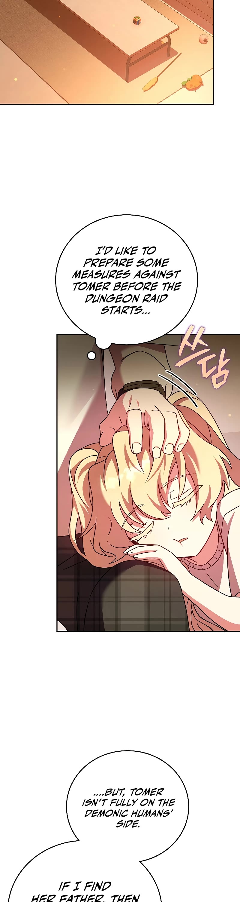 The Novel’s Extra Chapter 72 page 32 - Chapter 72