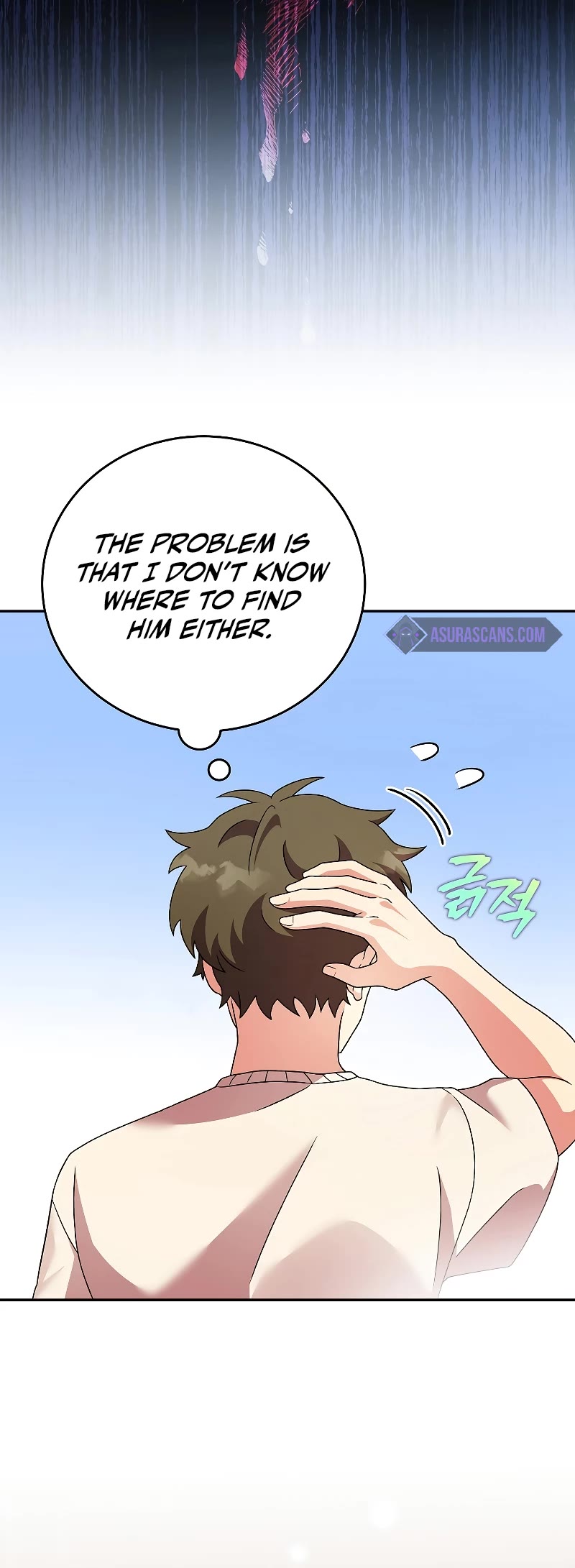 The Novel’s Extra Chapter 72 page 35 - Chapter 72