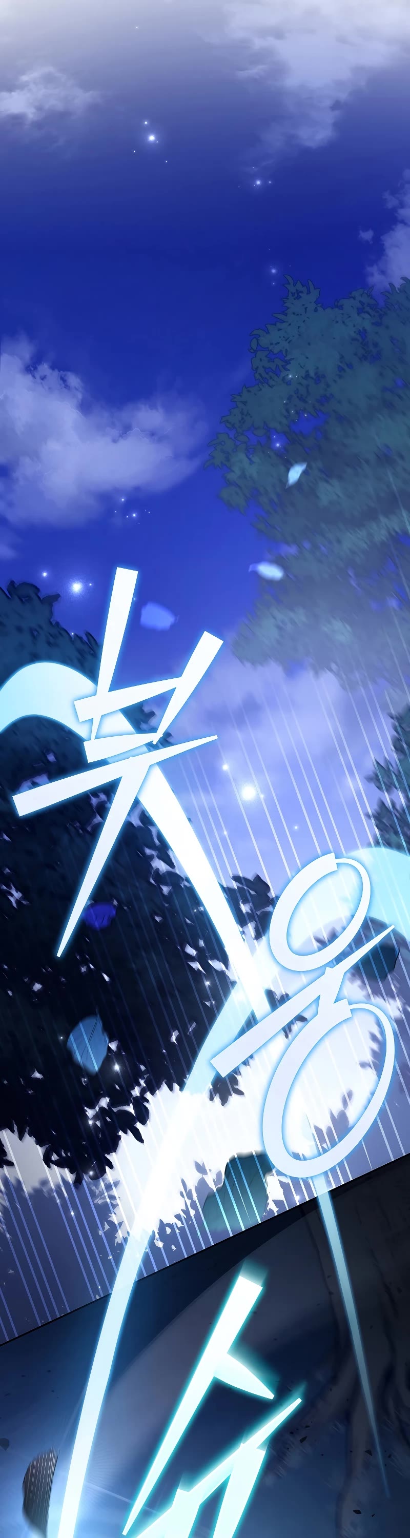 The Novel’s Extra Chapter 72 page 48 - Chapter 72