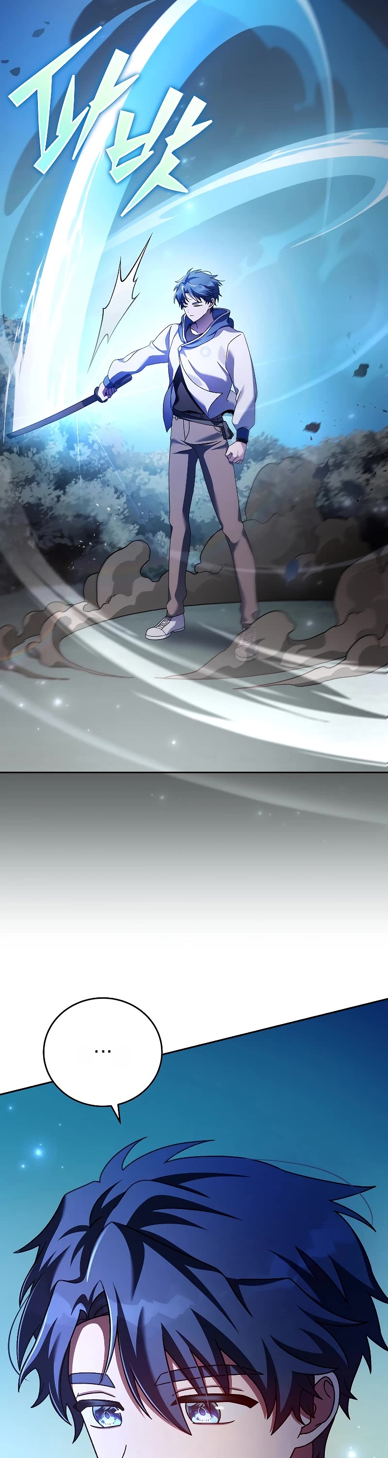 The Novel’s Extra Chapter 72 page 52 - Chapter 72