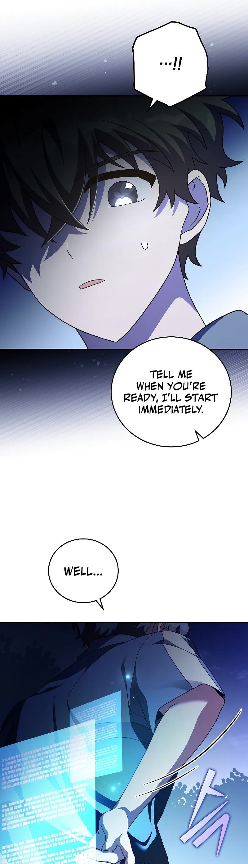 The Novel’s Extra Chapter 73 page 17 - Chapter 73