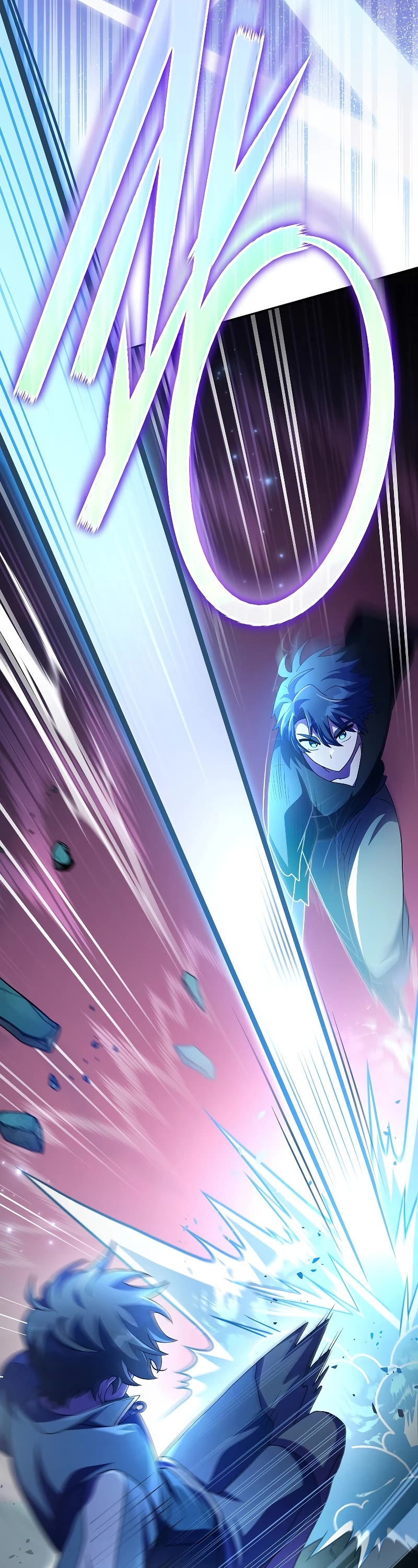The Novel’s Extra Chapter 73 page 25 - Chapter 73