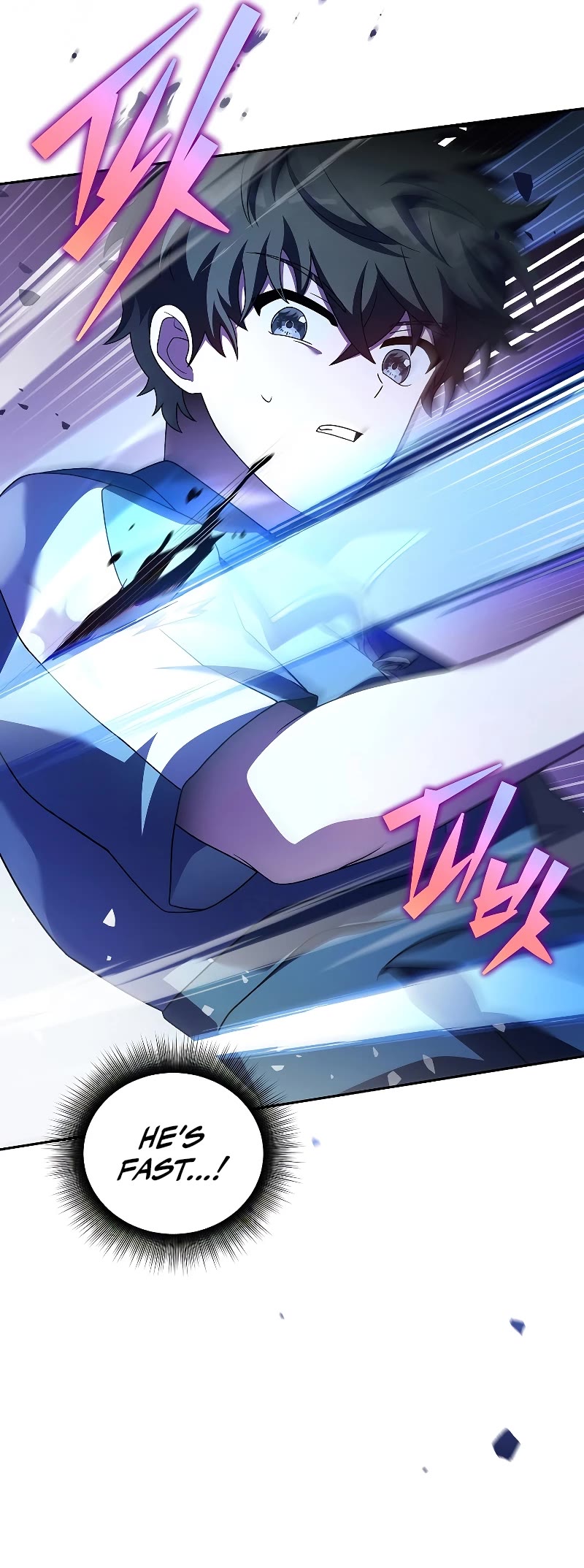 The Novel’s Extra Chapter 73 page 28 - Chapter 73