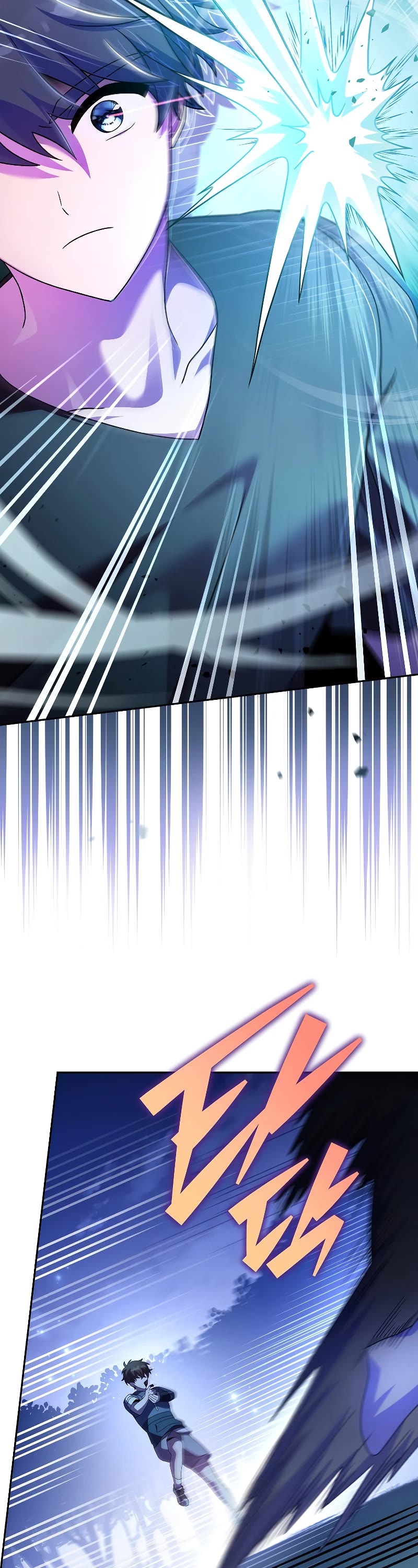 The Novel’s Extra Chapter 73 page 30 - Chapter 73