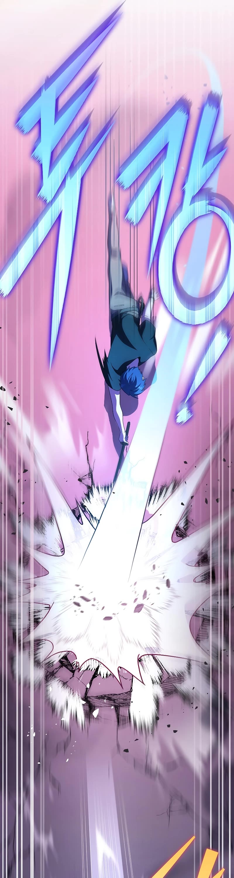 The Novel’s Extra Chapter 73 page 38 - Chapter 73