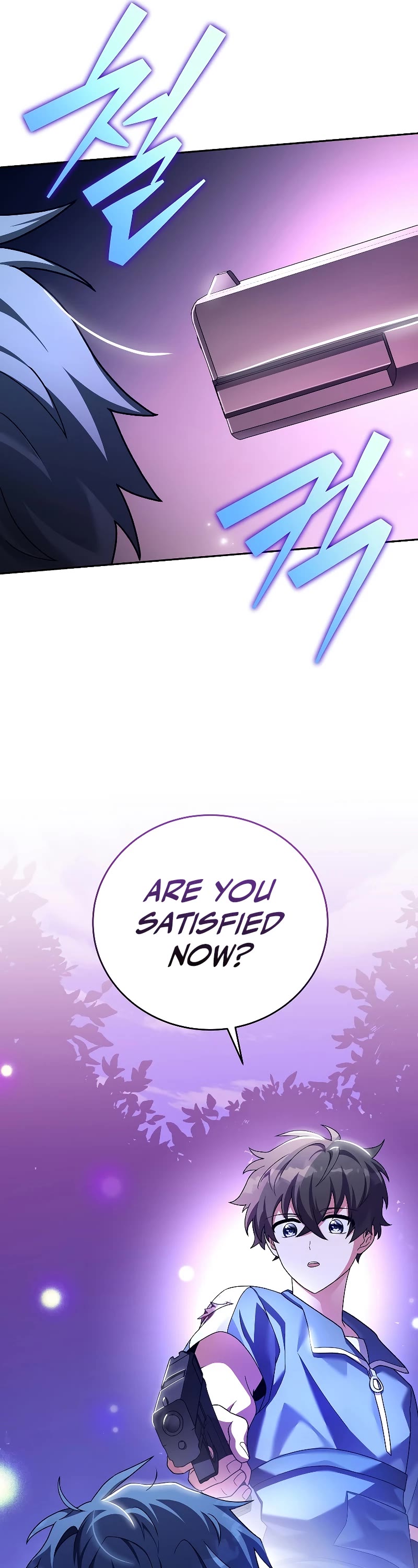 The Novel’s Extra Chapter 73 page 48 - Chapter 73
