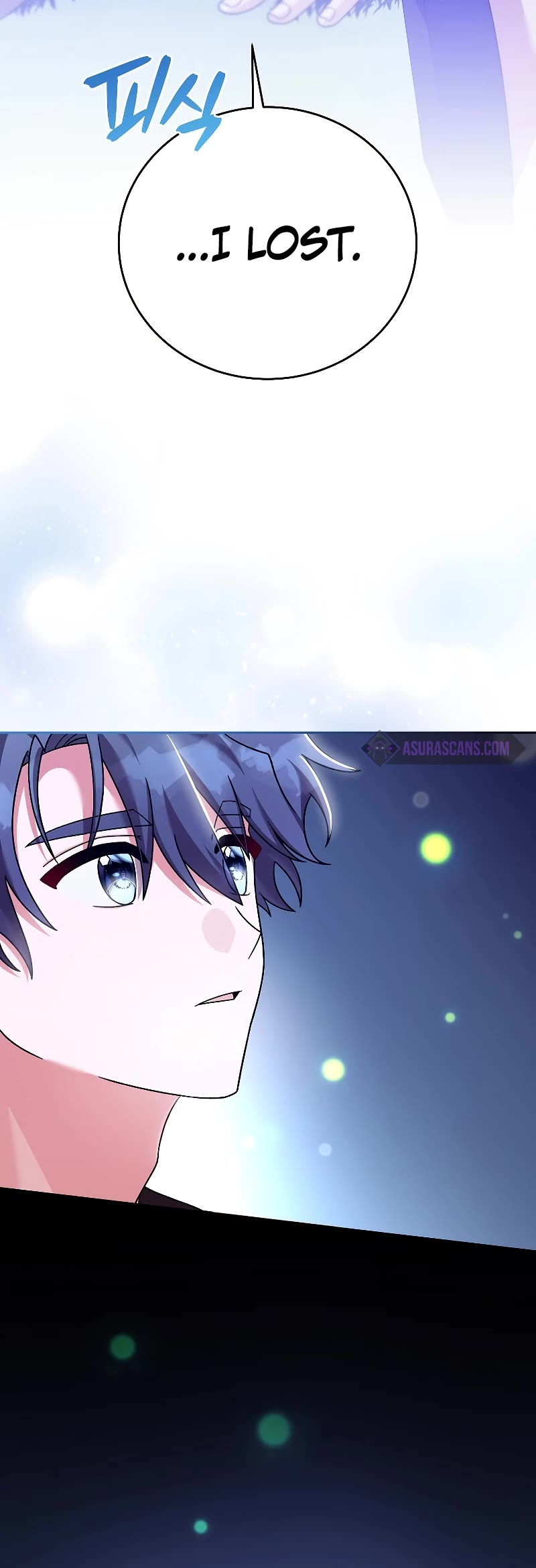 The Novel’s Extra Chapter 73 page 52 - Chapter 73