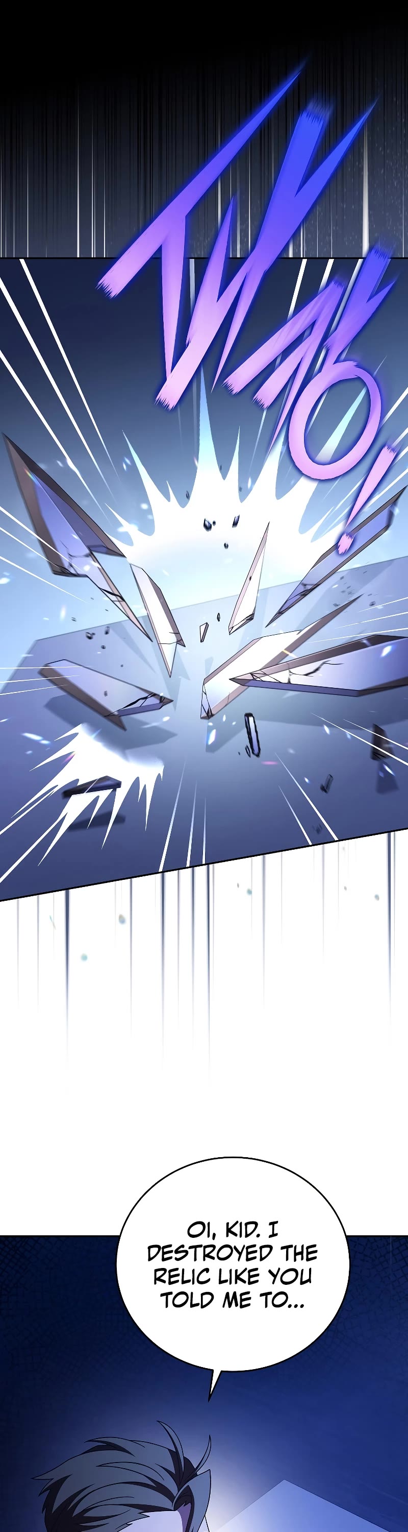 The Novel’s Extra Chapter 73 page 58 - Chapter 73