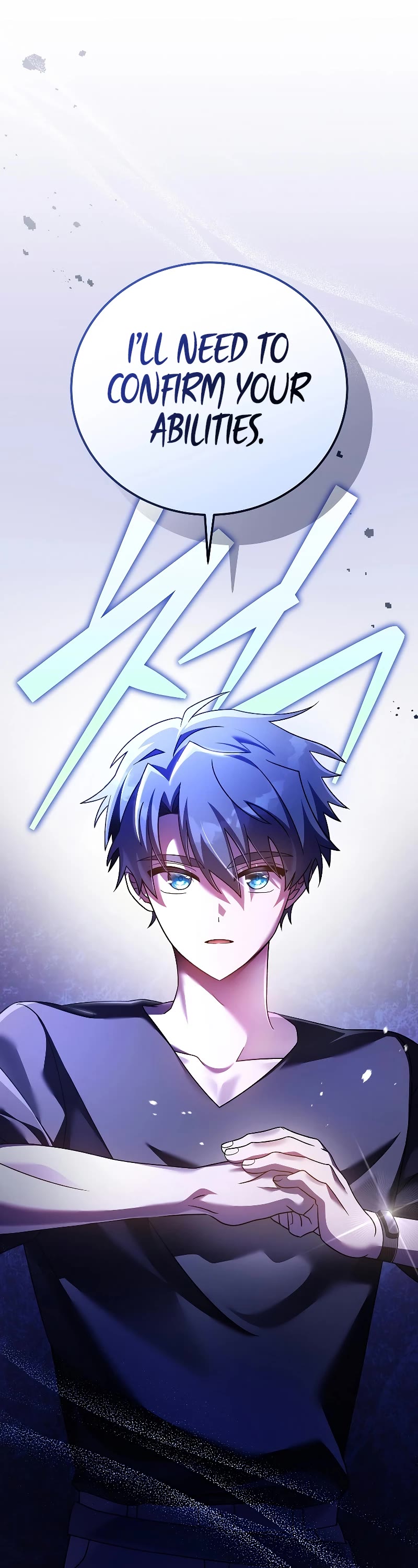 The Novel’s Extra Chapter 73 page 7 - Chapter 73