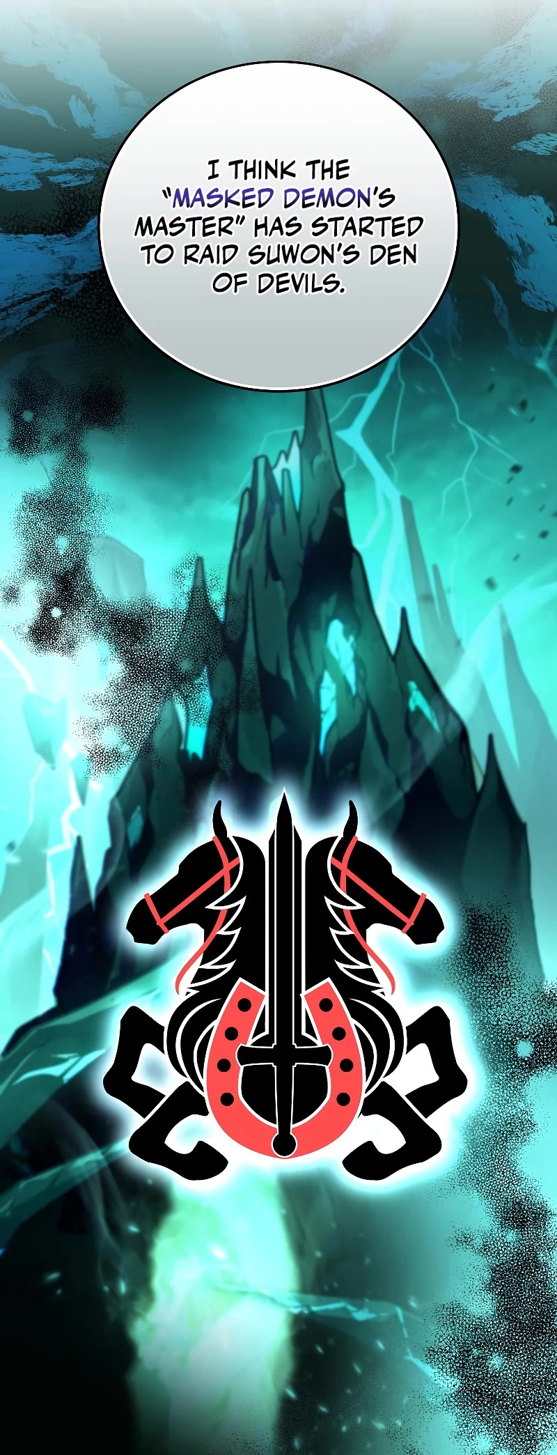 The Novel’s Extra Chapter 73 page 71 - Chapter 73