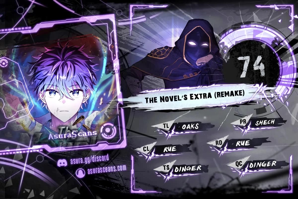 The Novel’s Extra Chapter 74 page 1 - Chapter 74