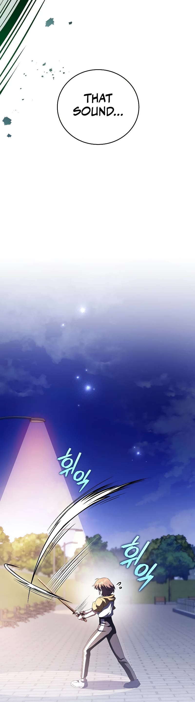 The Novel’s Extra Chapter 74 page 11 - Chapter 74