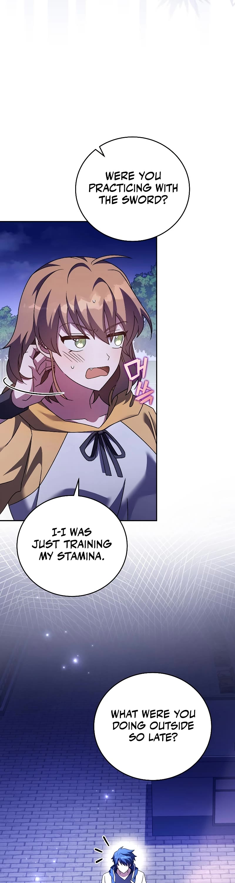 The Novel’s Extra Chapter 74 page 13 - Chapter 74