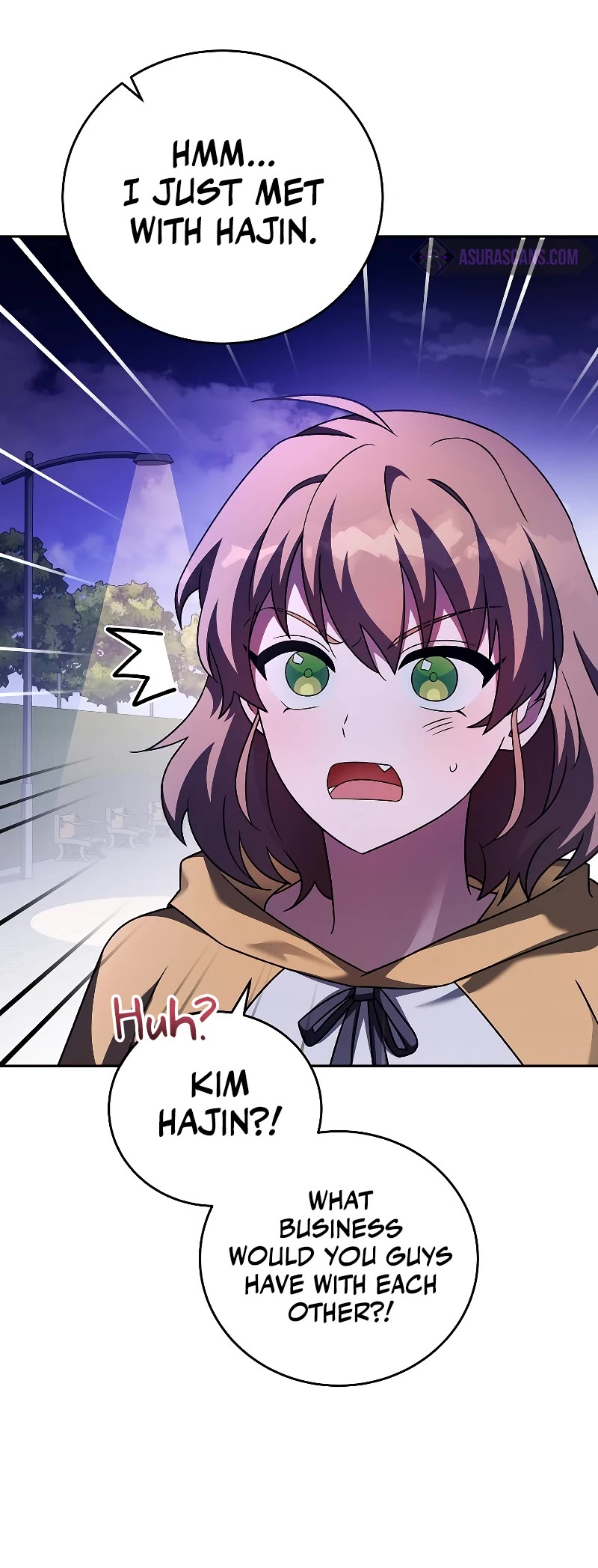 The Novel’s Extra Chapter 74 page 15 - Chapter 74