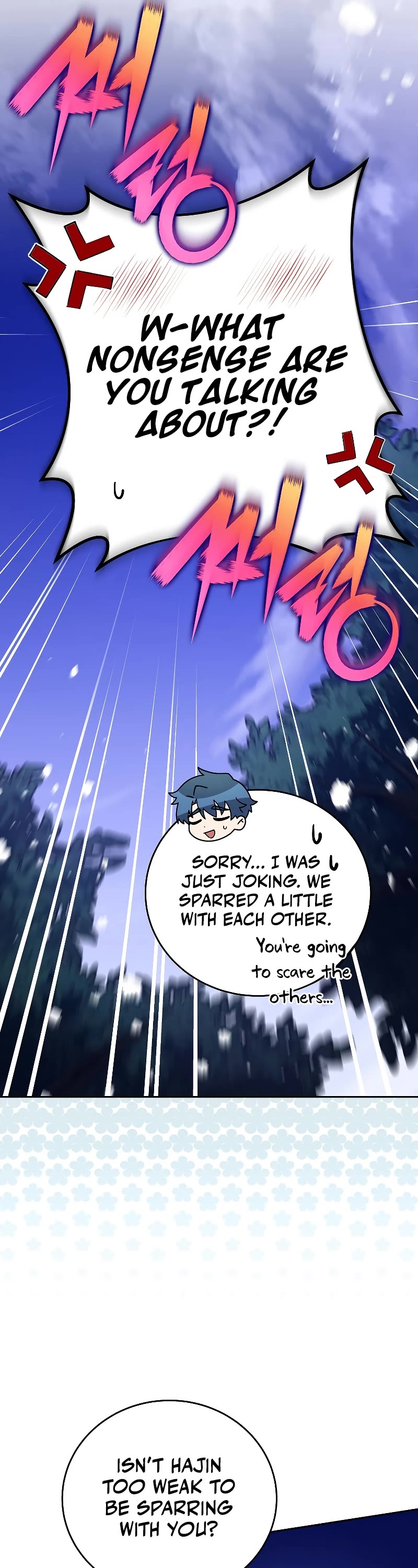 The Novel’s Extra Chapter 74 page 17 - Chapter 74