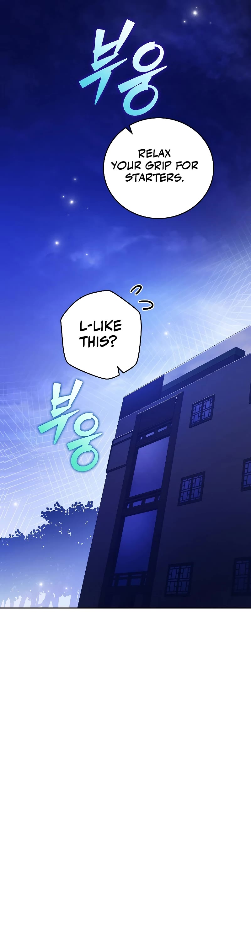 The Novel’s Extra Chapter 74 page 23 - Chapter 74