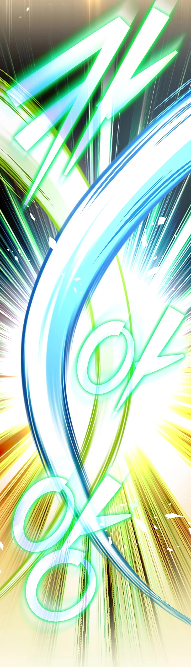 The Novel’s Extra Chapter 74 page 44 - Chapter 74