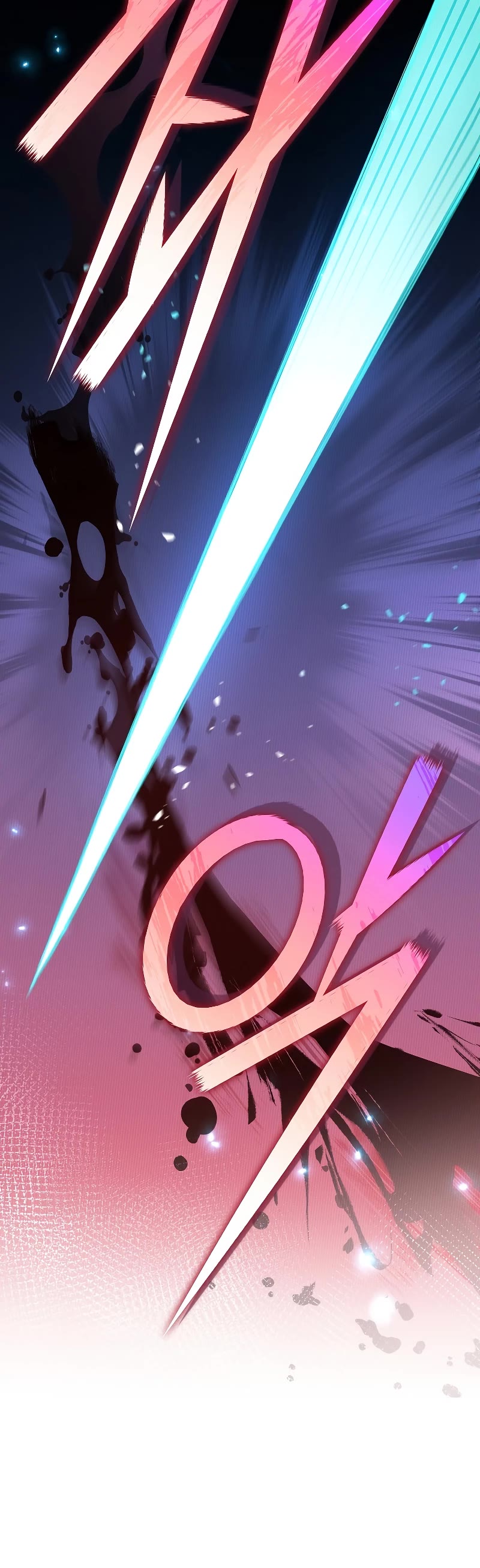 The Novel’s Extra Chapter 74 page 49 - Chapter 74
