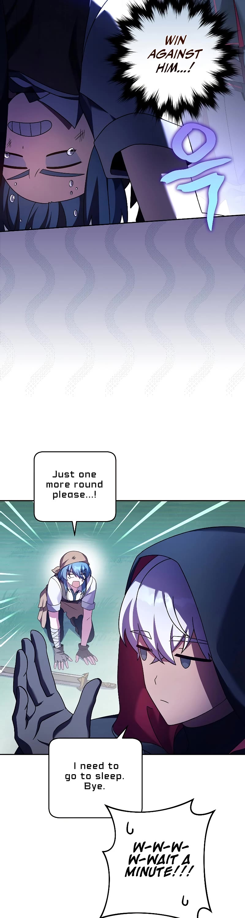 The Novel’s Extra Chapter 74 page 57 - Chapter 74
