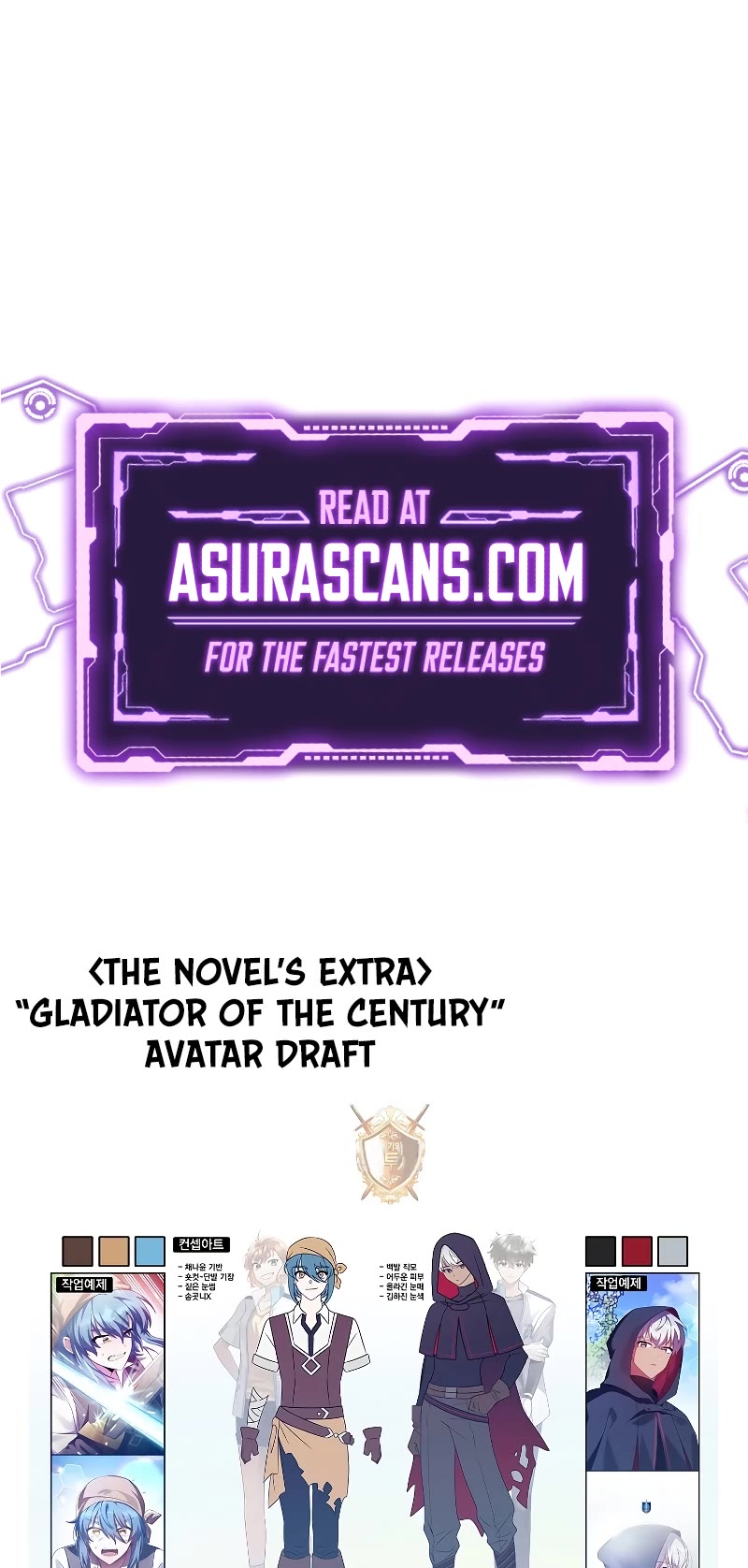 The Novel’s Extra Chapter 74 page 64 - Chapter 74