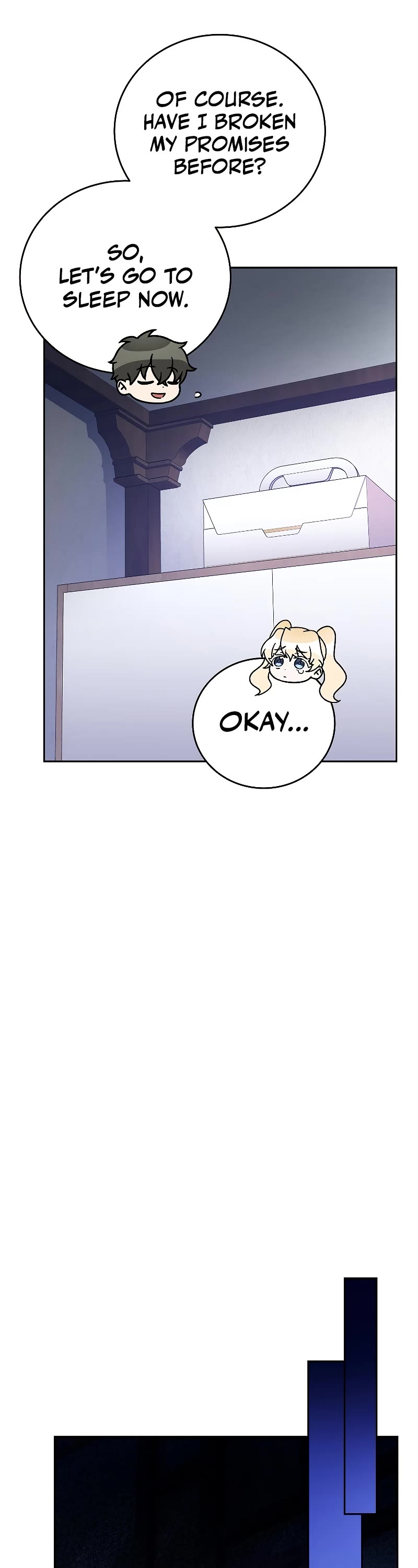The Novel’s Extra Chapter 75 page 12 - Chapter 75