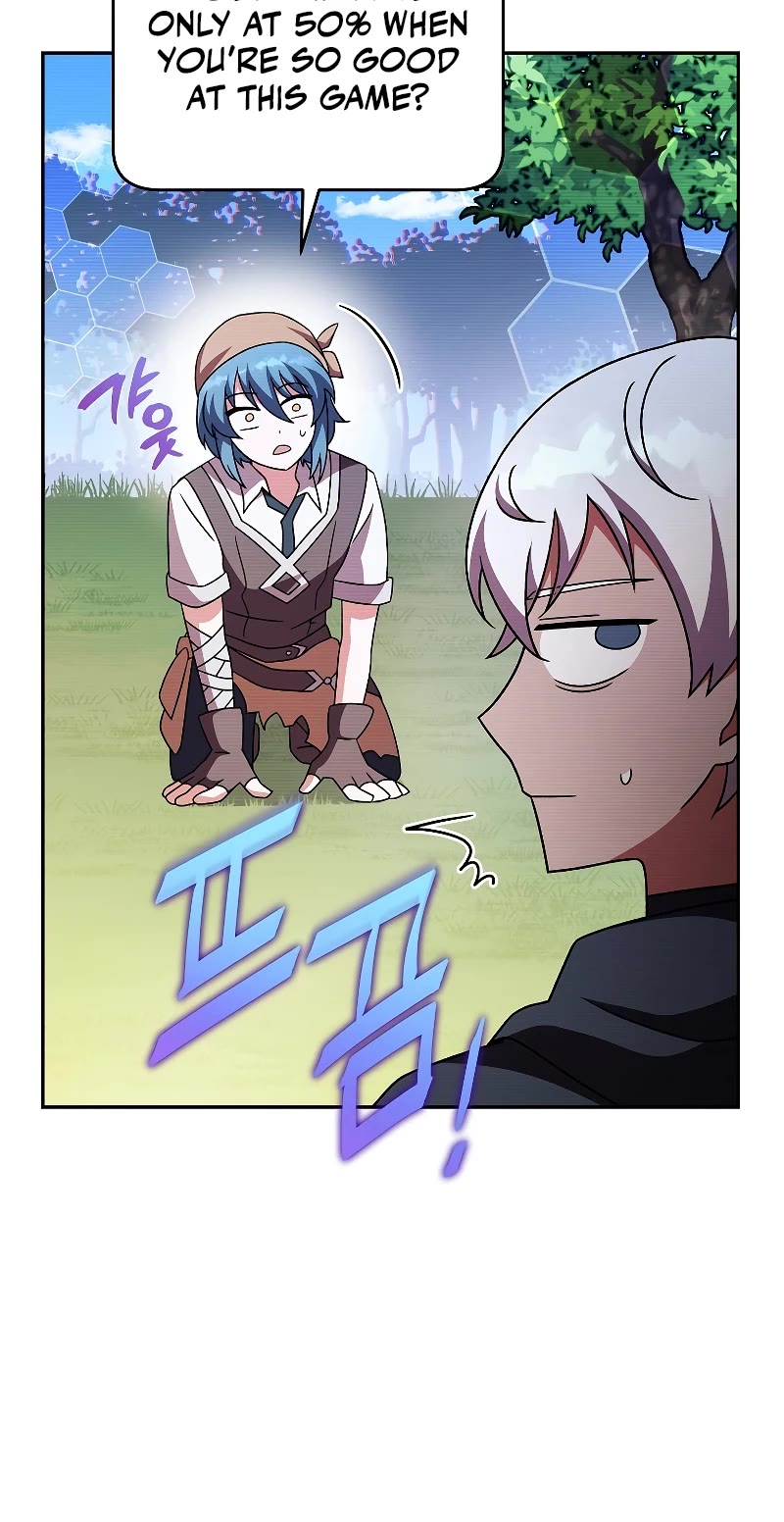 The Novel’s Extra Chapter 75 page 21 - Chapter 75